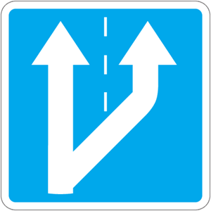 Գոտու սկիզբ