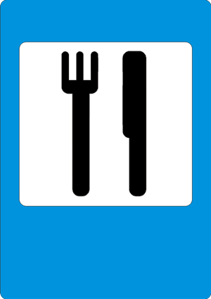 Սննդի կետ