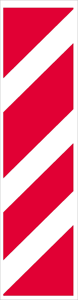 Խոչընդոտ